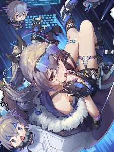 The people in the collapsing iron gave the immortal ship a small shock from the Holy Lord.