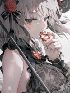 The villainous second young lady becomes a god in a bizarre Tokyo.