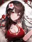 From Princess of the Cold Palace to Empress of Heaven